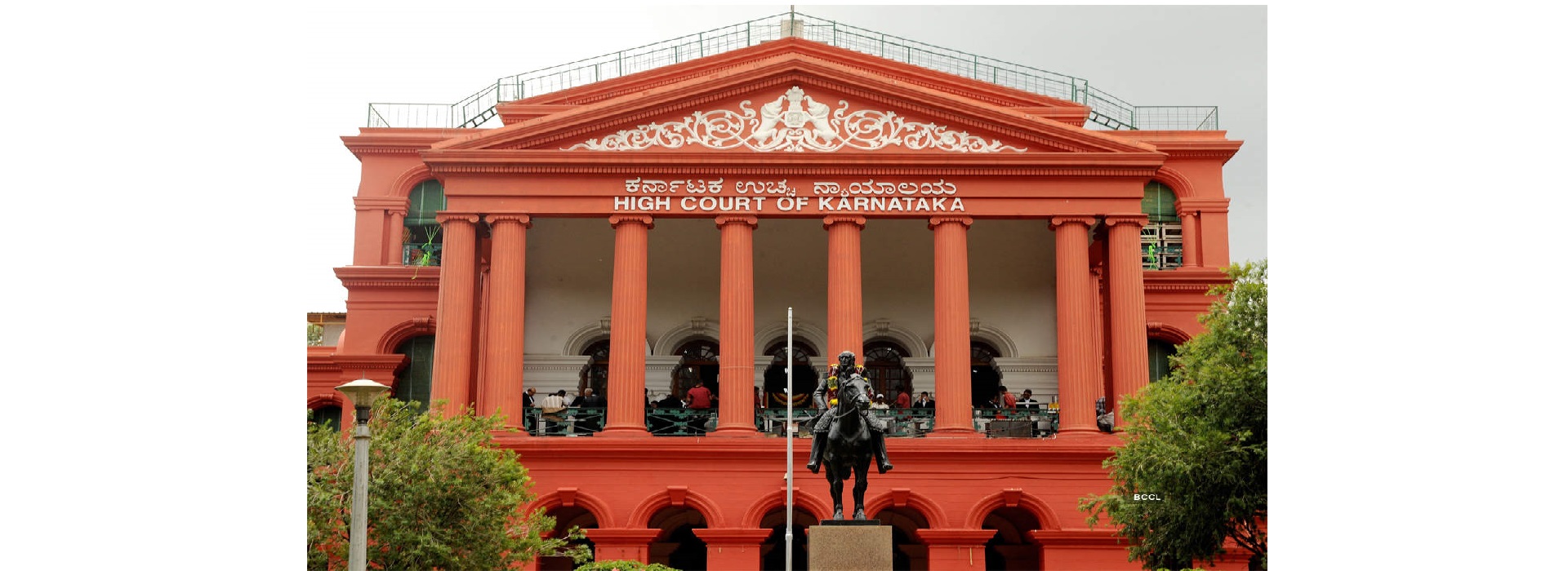 Karnataka High Court Online Gaming