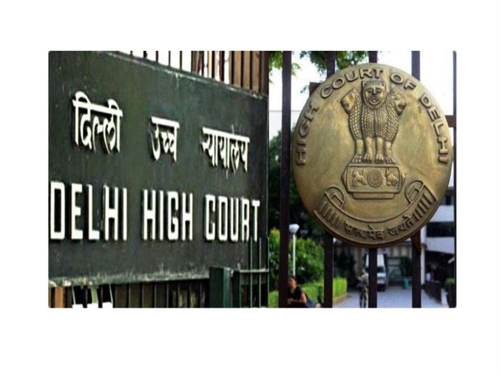 Delhi High Court (Delhi HC WinZO vs Google)