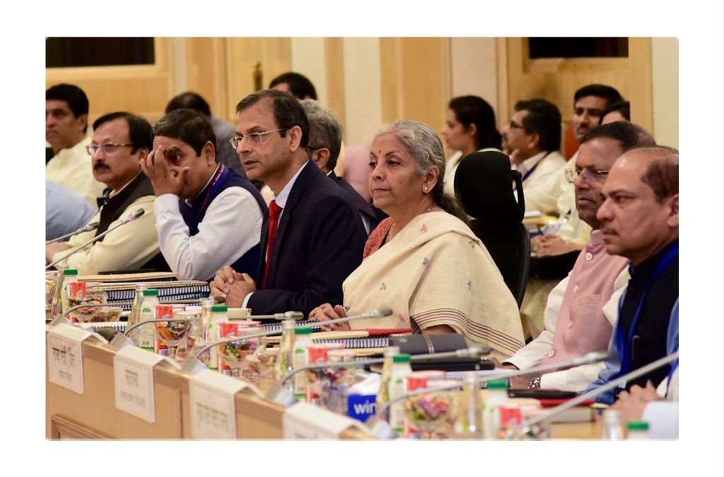 50th GST council meeting; GST on online gaming