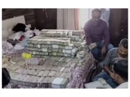 Nagpur - Sontu alias Anant Navratan Jain illegal betting operator