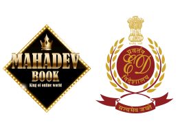 Mahadev Book ED