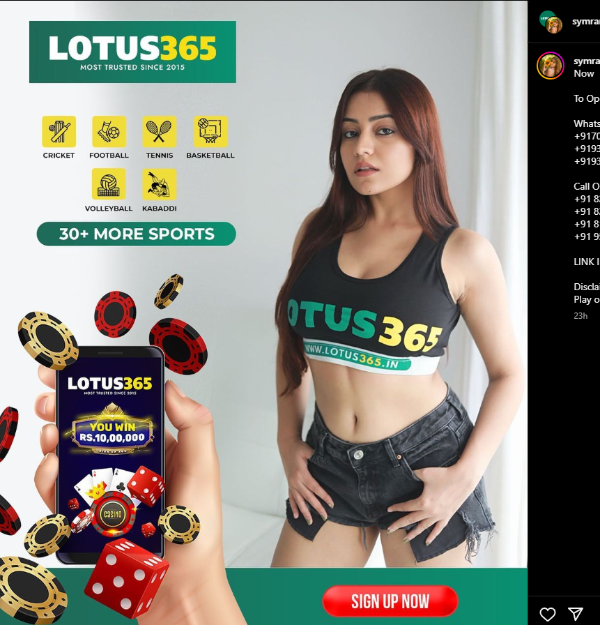 Lotus365 Instagram promotion