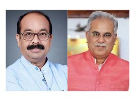 Chhattisgarh BJP's Arun Sao and Congress CM Bhupesh Baghel - Mahadev Book illegal betting network