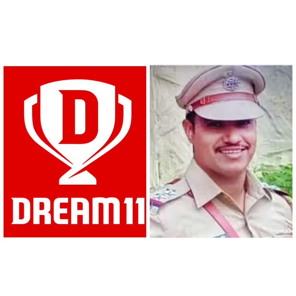 Dream11 PSI Somnath Zende winner Rs 1.5 crore