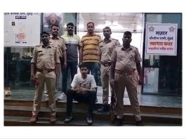 Mrugank Mishra Mahadev Book operative arrested at Mumbai airport