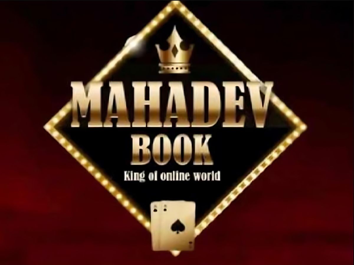 EOW Chhattisgarh exposes former police officer in Mahadev App online gaming scandal